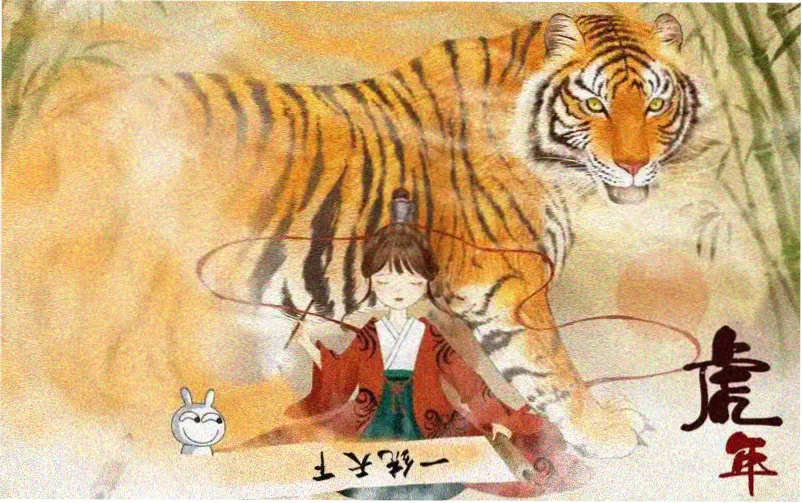 恶魔之谜漫画 黑组教室主视觉