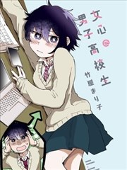 恶魔之谜漫画 分镜手稿展